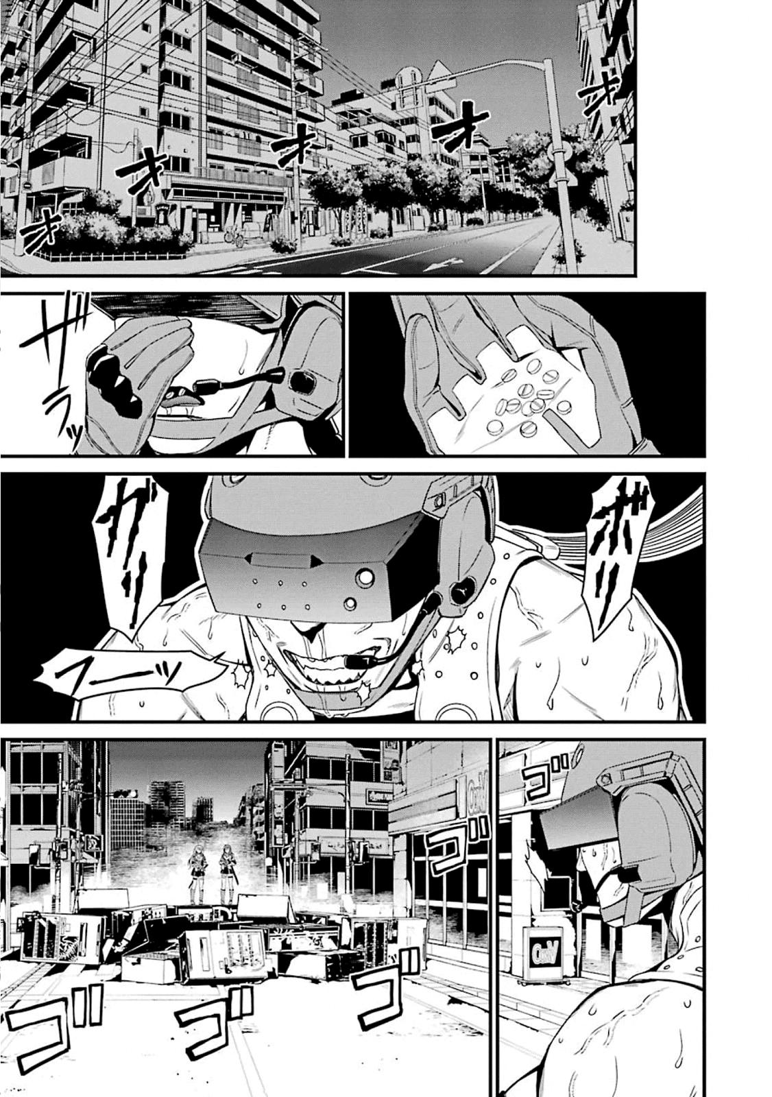 Kimi Shi ni Tamou Koto Nakare Chapter 53 page 21 - Chapter 53