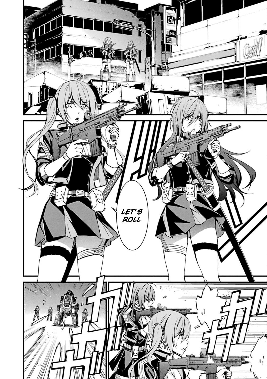 Kimi Shi ni Tamou Koto Nakare Chapter 53 page 22 - Chapter 53