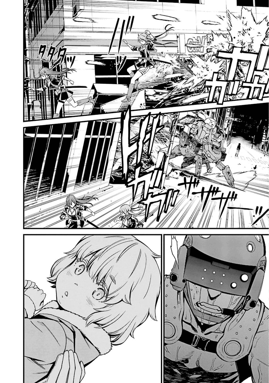 Kimi Shi ni Tamou Koto Nakare Chapter 53 page 24 - Chapter 53
