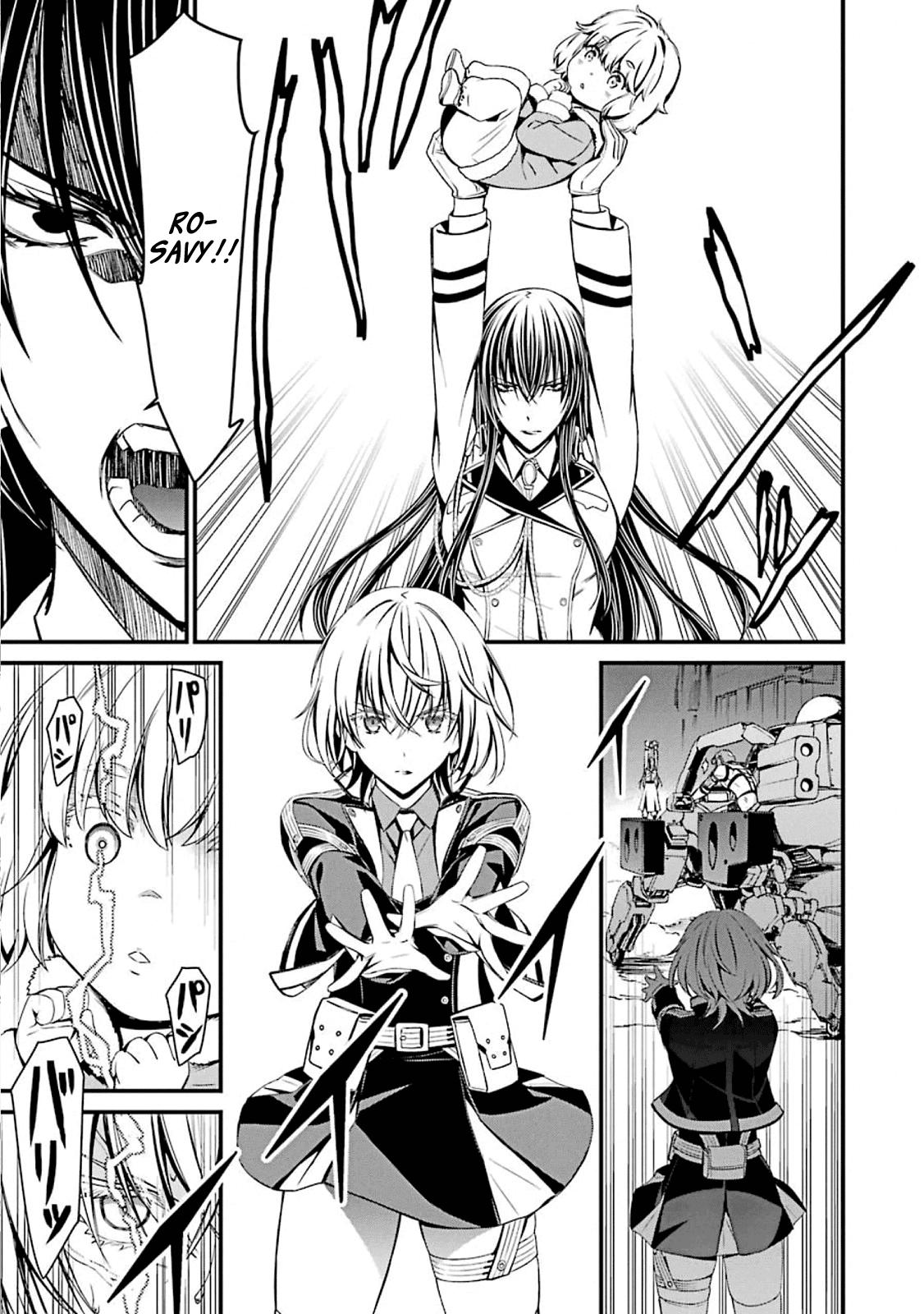 Kimi Shi ni Tamou Koto Nakare Chapter 53 page 25 - Chapter 53