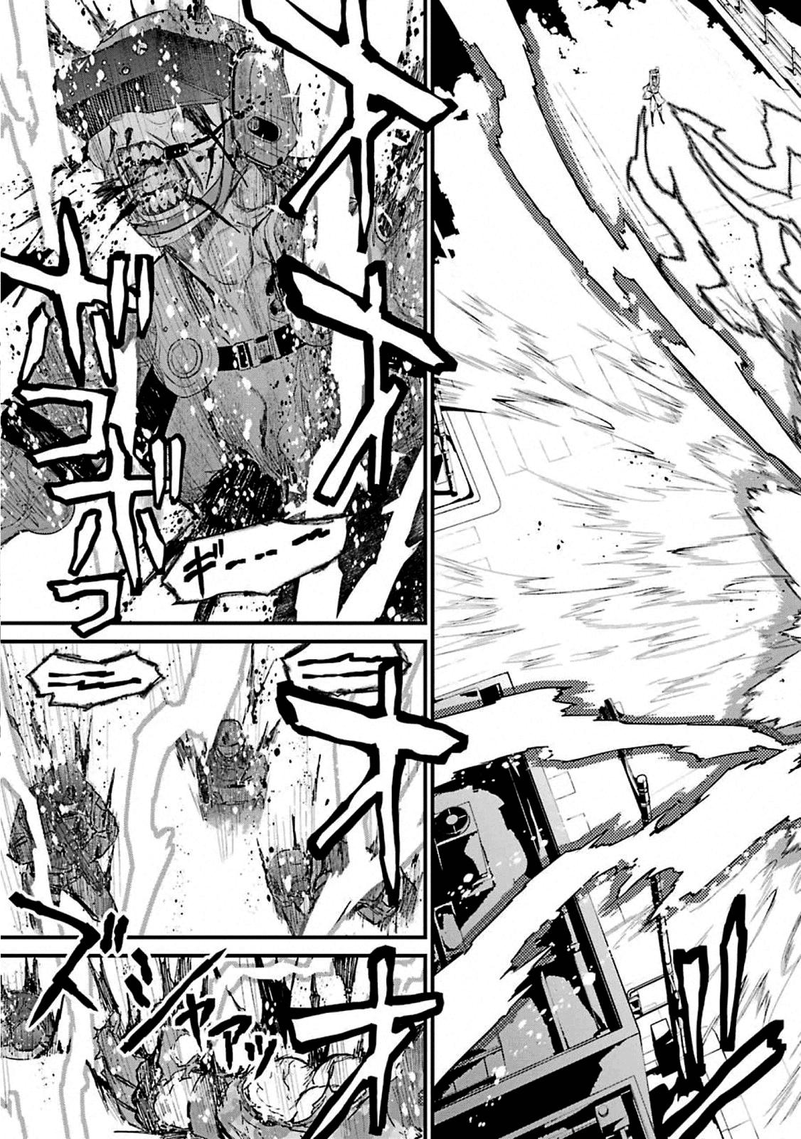 Kimi Shi ni Tamou Koto Nakare Chapter 53 page 27 - Chapter 53