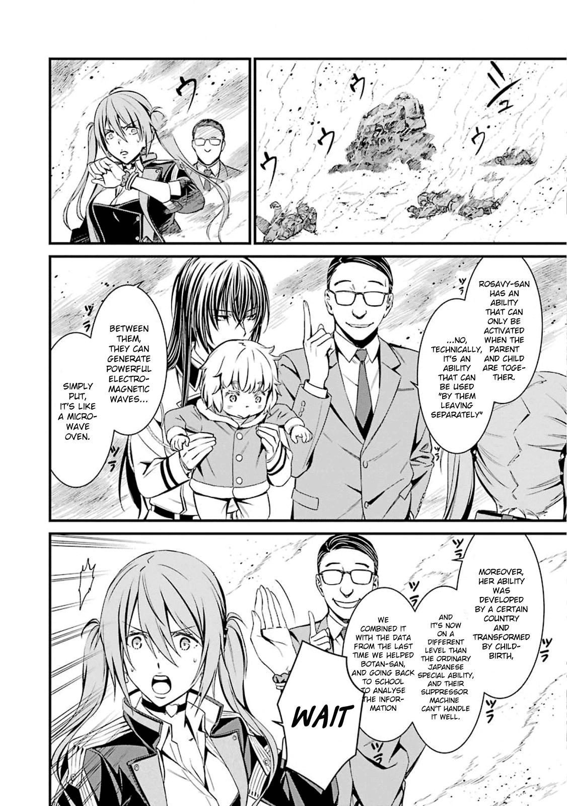 Kimi Shi ni Tamou Koto Nakare Chapter 53 page 28 - Chapter 53