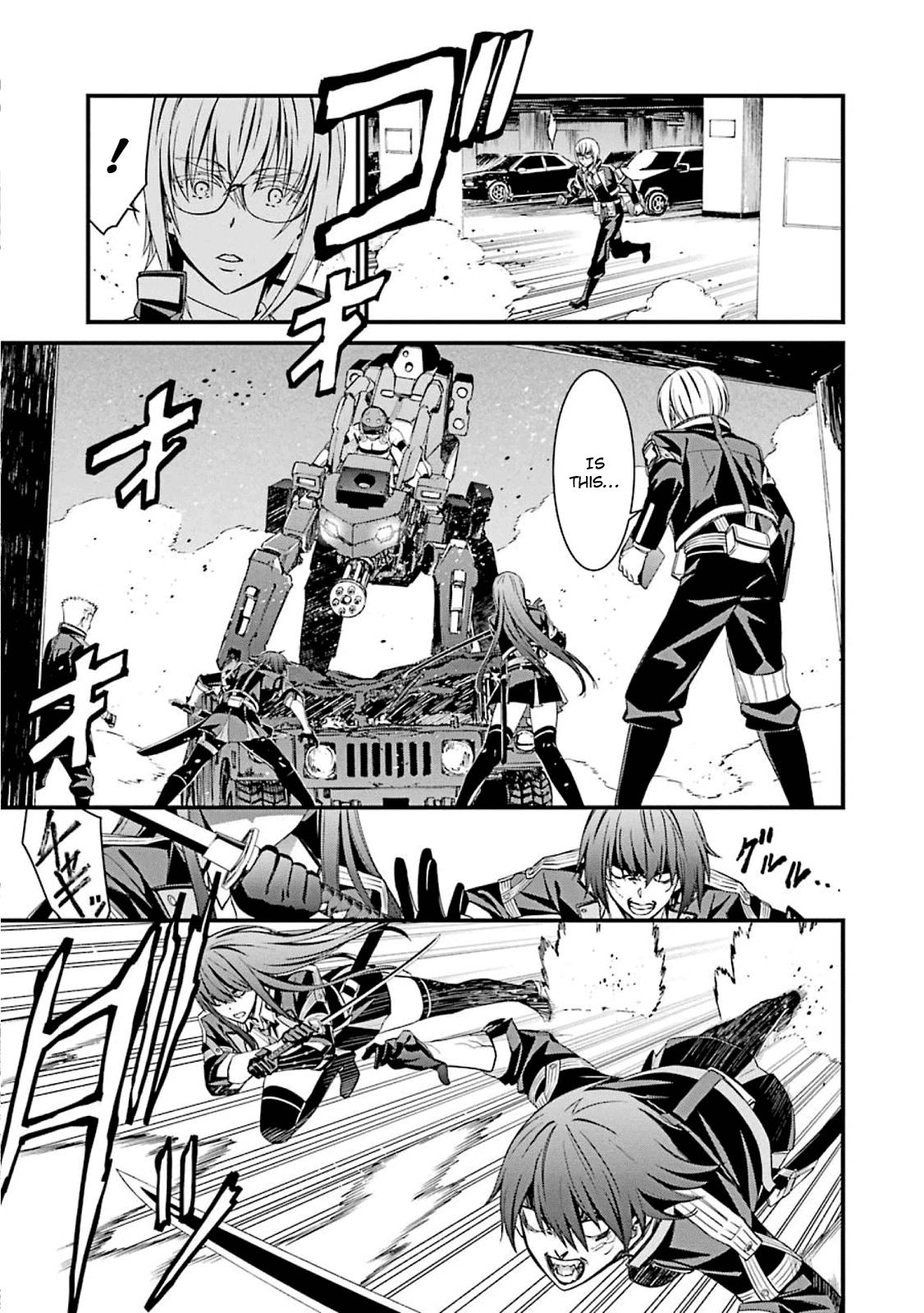 Kimi Shi ni Tamou Koto Nakare Chapter 53 page 3 - Chapter 53