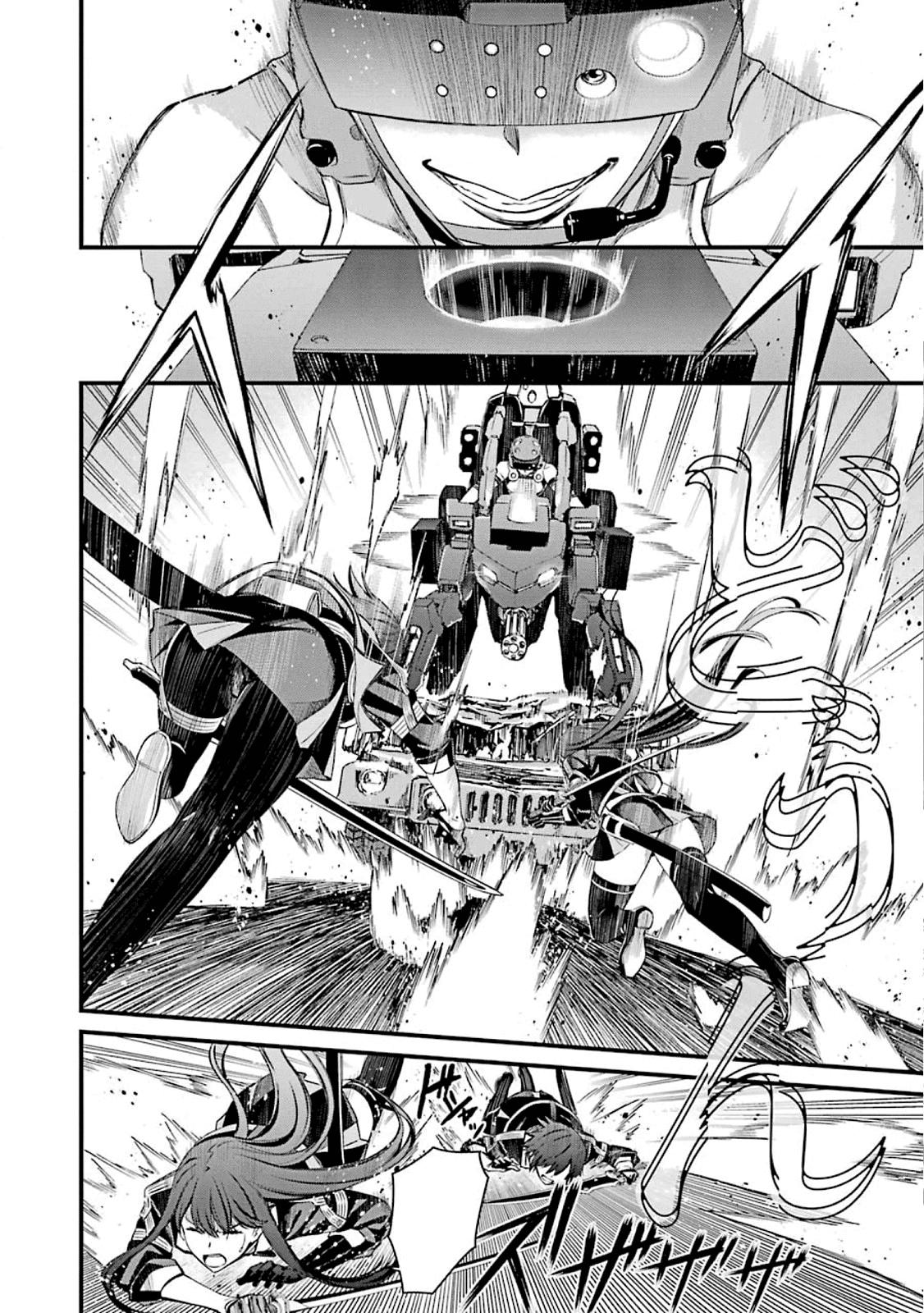 Kimi Shi ni Tamou Koto Nakare Chapter 53 page 4 - Chapter 53
