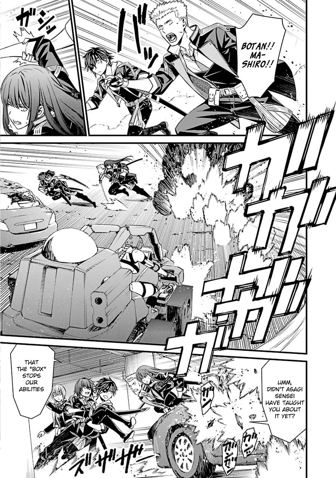 Kimi Shi ni Tamou Koto Nakare Chapter 53 page 5 - Chapter 53