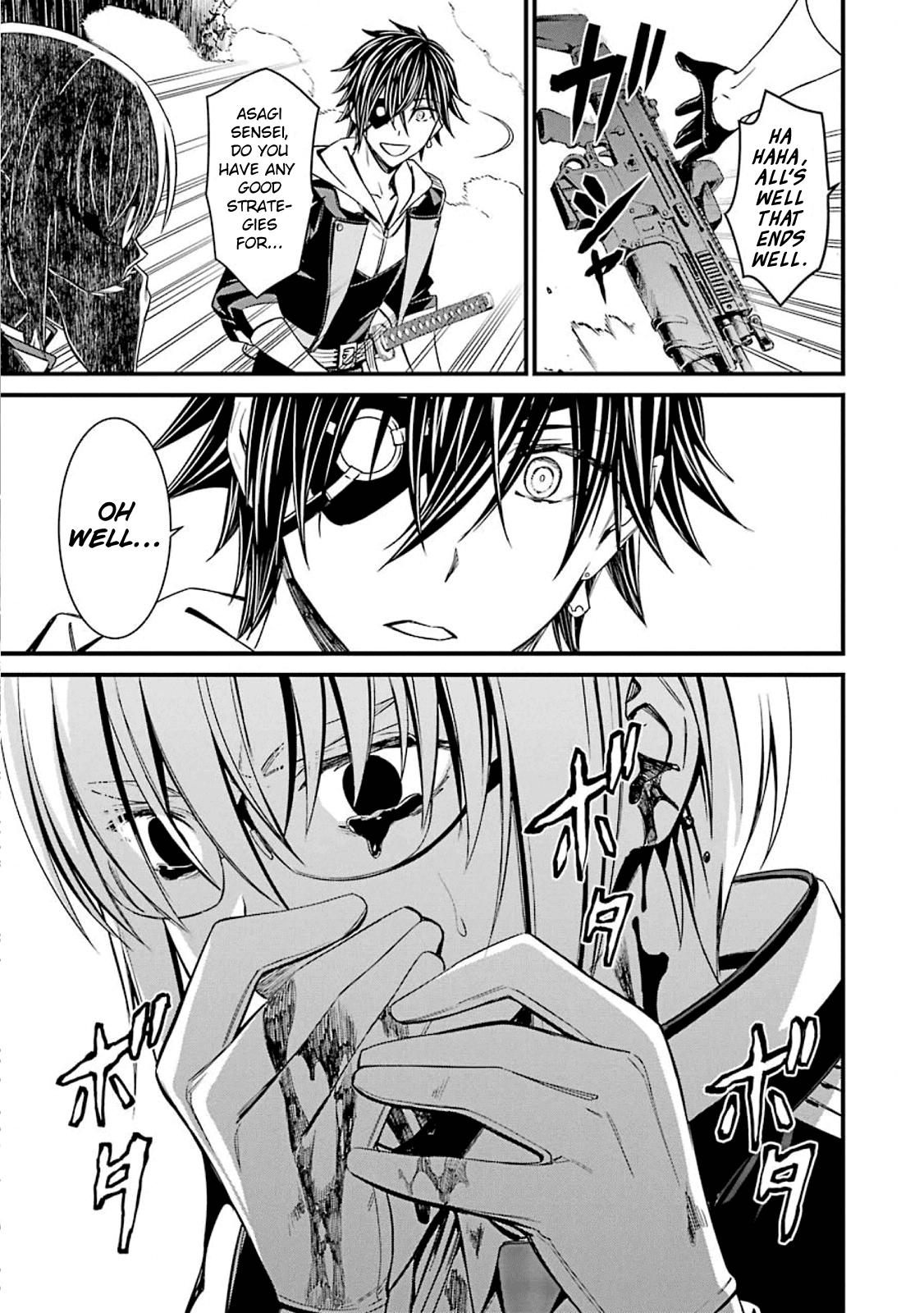 Kimi Shi ni Tamou Koto Nakare Chapter 53 page 9 - Chapter 53