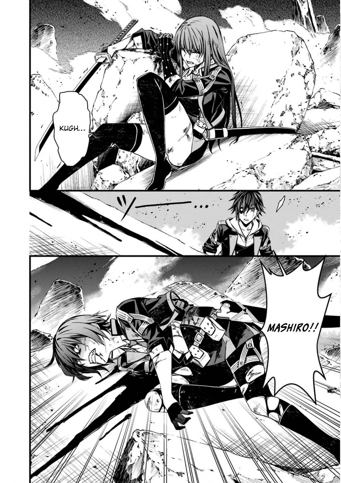 Kimi Shi ni Tamou Koto Nakare Chapter 54 page 10 - Chapter 54