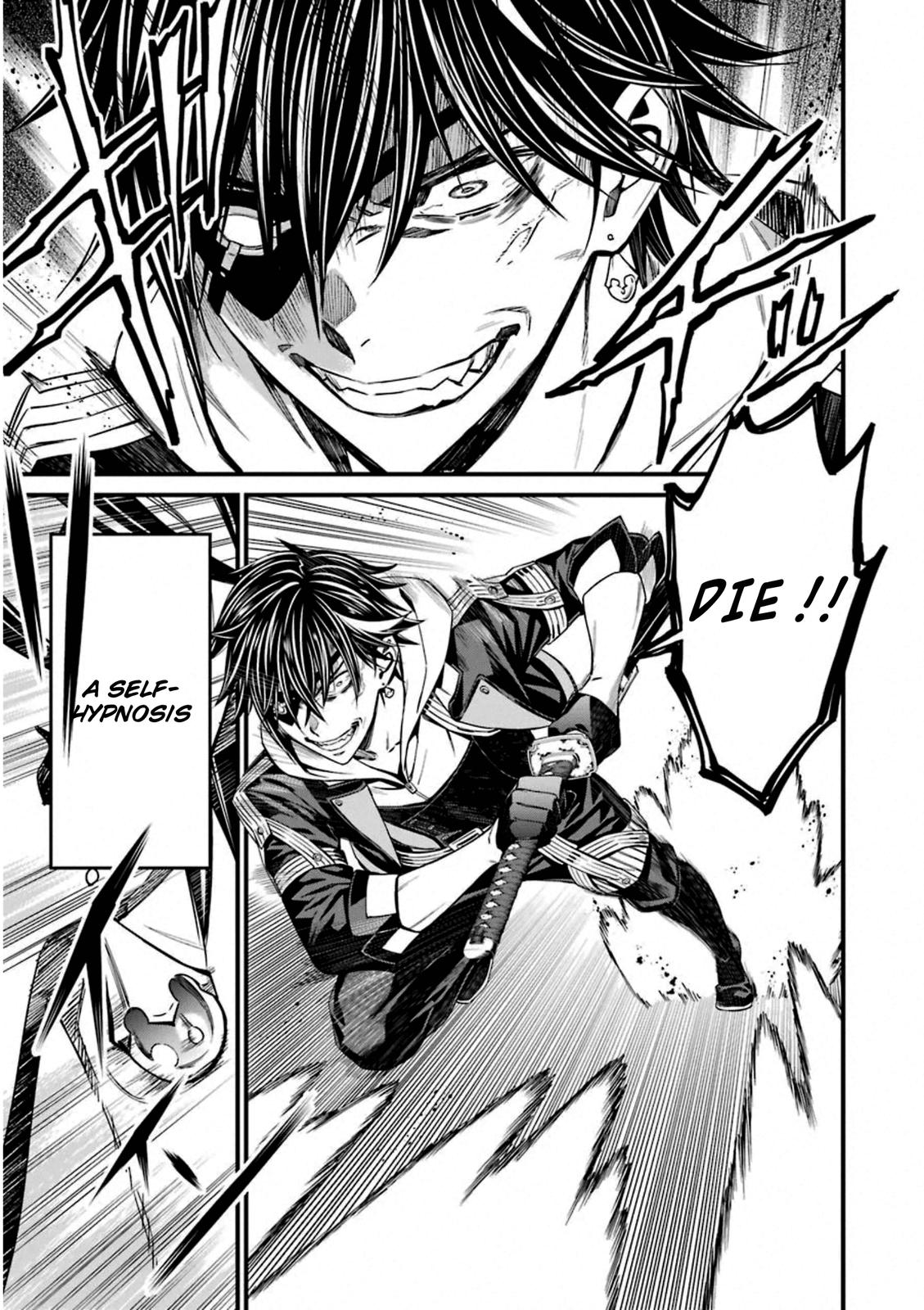 Kimi Shi ni Tamou Koto Nakare Chapter 54 page 11 - Chapter 54