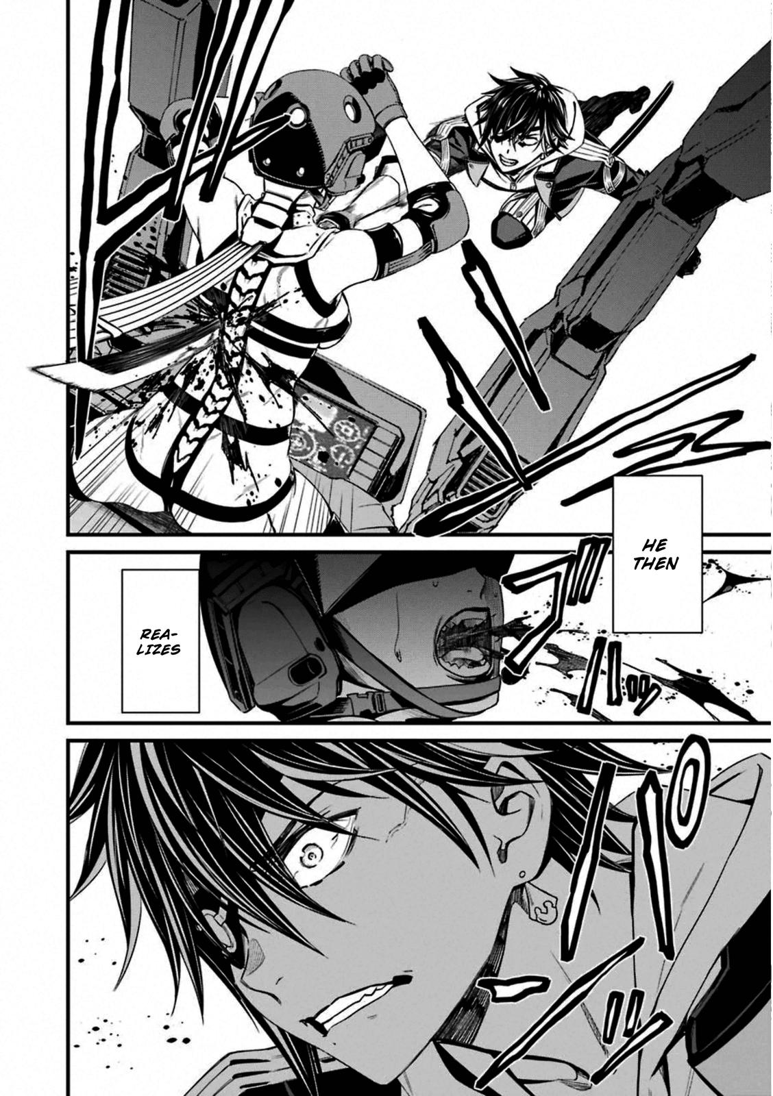 Kimi Shi ni Tamou Koto Nakare Chapter 54 page 14 - Chapter 54