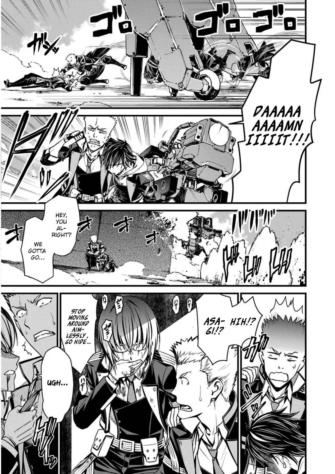 Kimi Shi ni Tamou Koto Nakare Chapter 54 page 17 - Chapter 54
