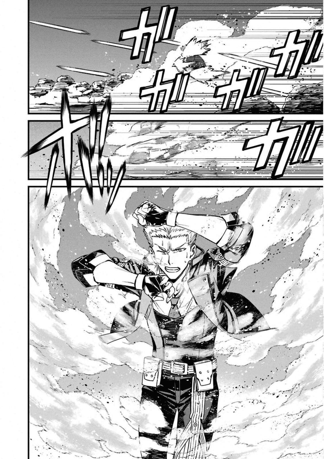 Kimi Shi ni Tamou Koto Nakare Chapter 54 page 20 - Chapter 54