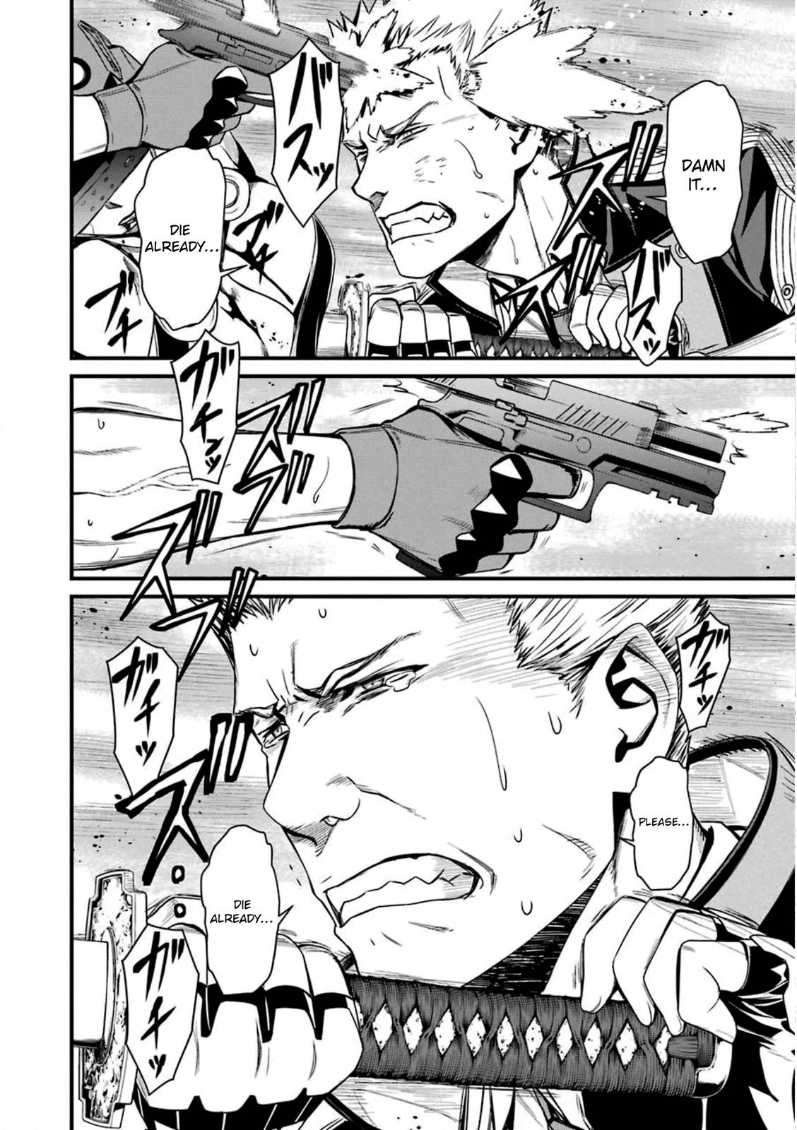 Kimi Shi ni Tamou Koto Nakare Chapter 54 page 26 - Chapter 54