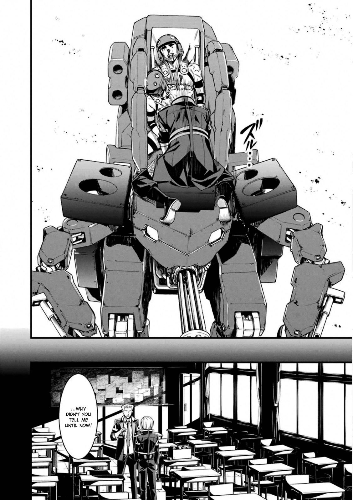 Kimi Shi ni Tamou Koto Nakare Chapter 54 page 28 - Chapter 54