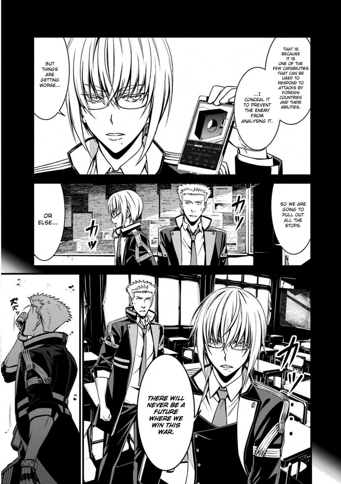 Kimi Shi ni Tamou Koto Nakare Chapter 54 page 29 - Chapter 54