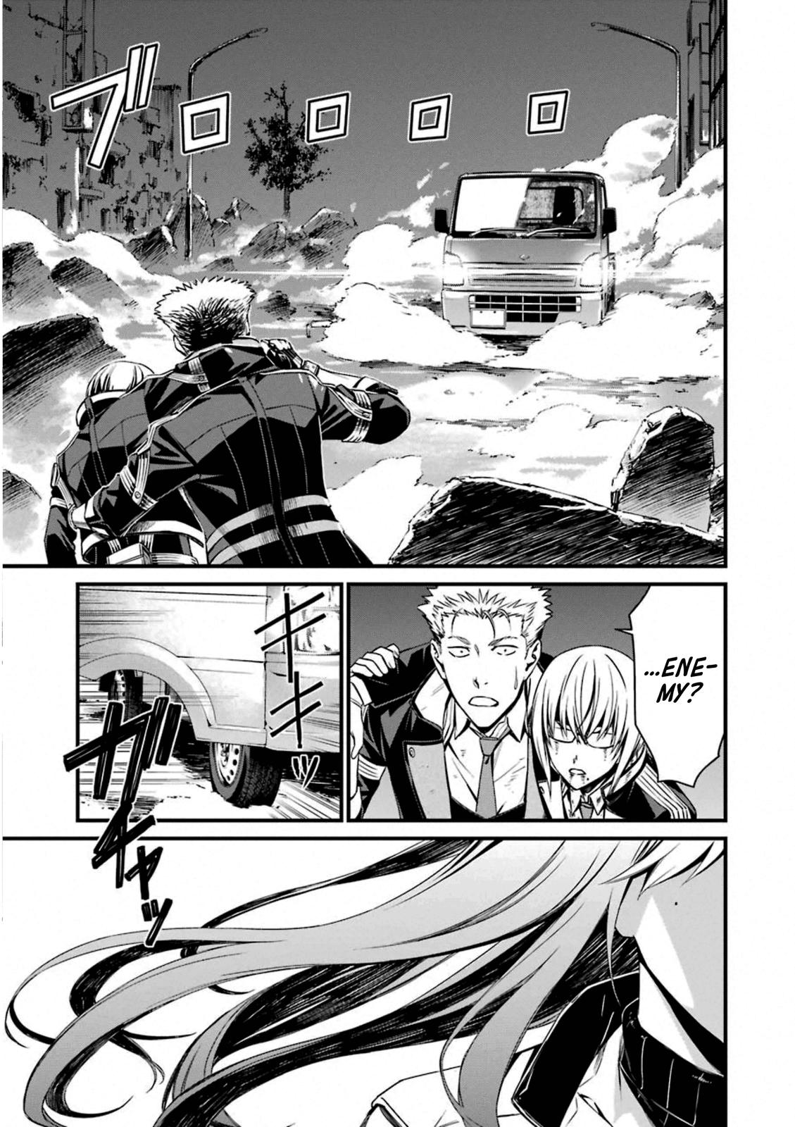 Kimi Shi ni Tamou Koto Nakare Chapter 54 page 33 - Chapter 54
