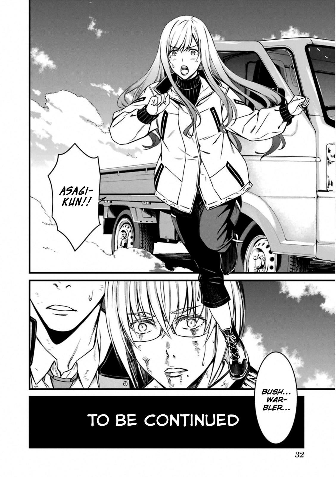 Kimi Shi ni Tamou Koto Nakare Chapter 54 page 34 - Chapter 54