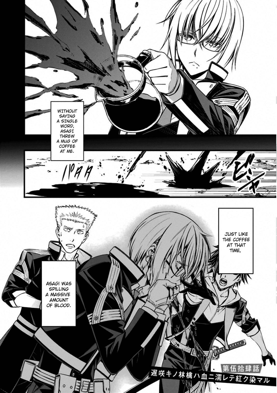 Kimi Shi ni Tamou Koto Nakare Chapter 54 page 6 - Chapter 54