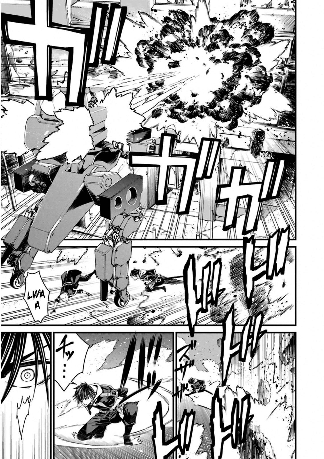 Kimi Shi ni Tamou Koto Nakare Chapter 54 page 9 - Chapter 54