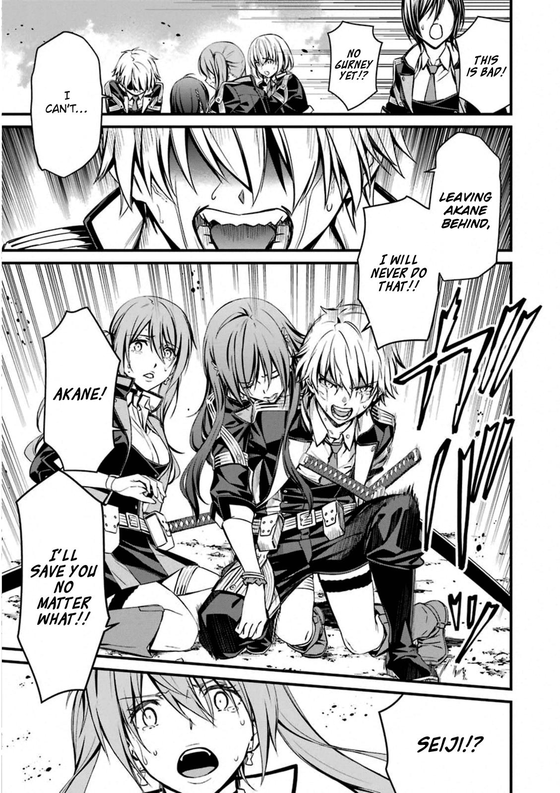Kimi Shi ni Tamou Koto Nakare Chapter 55 page 11 - Chapter 55