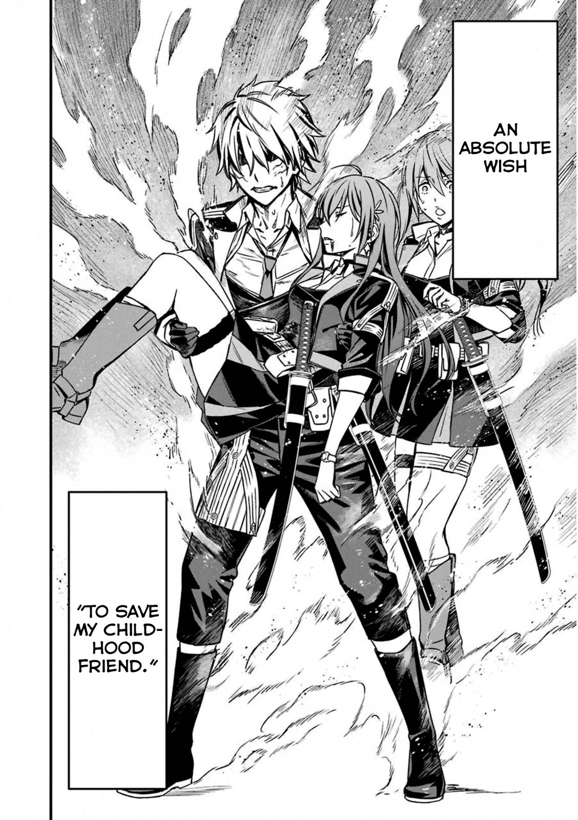 Kimi Shi ni Tamou Koto Nakare Chapter 55 page 14 - Chapter 55