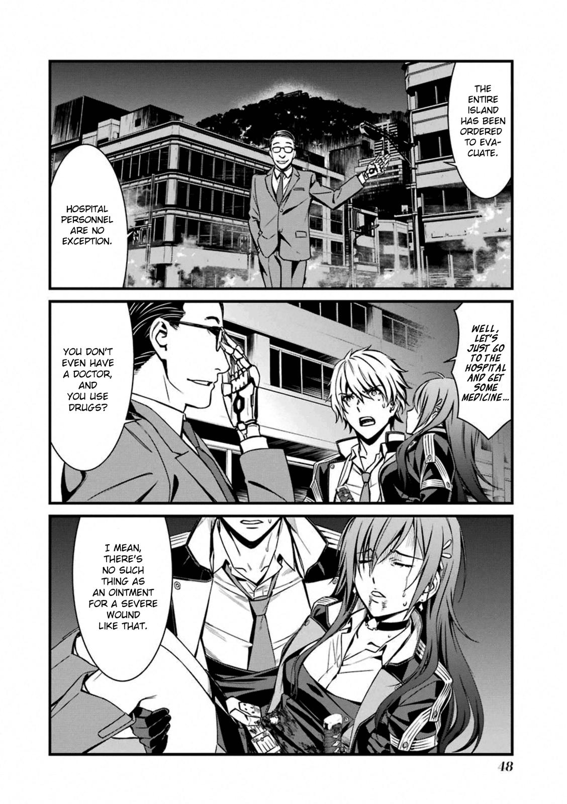 Kimi Shi ni Tamou Koto Nakare Chapter 55 page 16 - Chapter 55