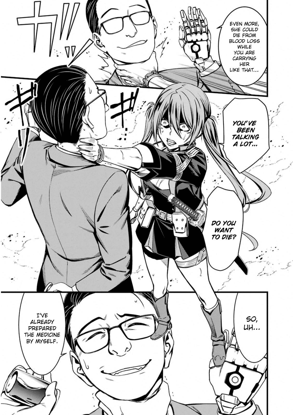 Kimi Shi ni Tamou Koto Nakare Chapter 55 page 17 - Chapter 55