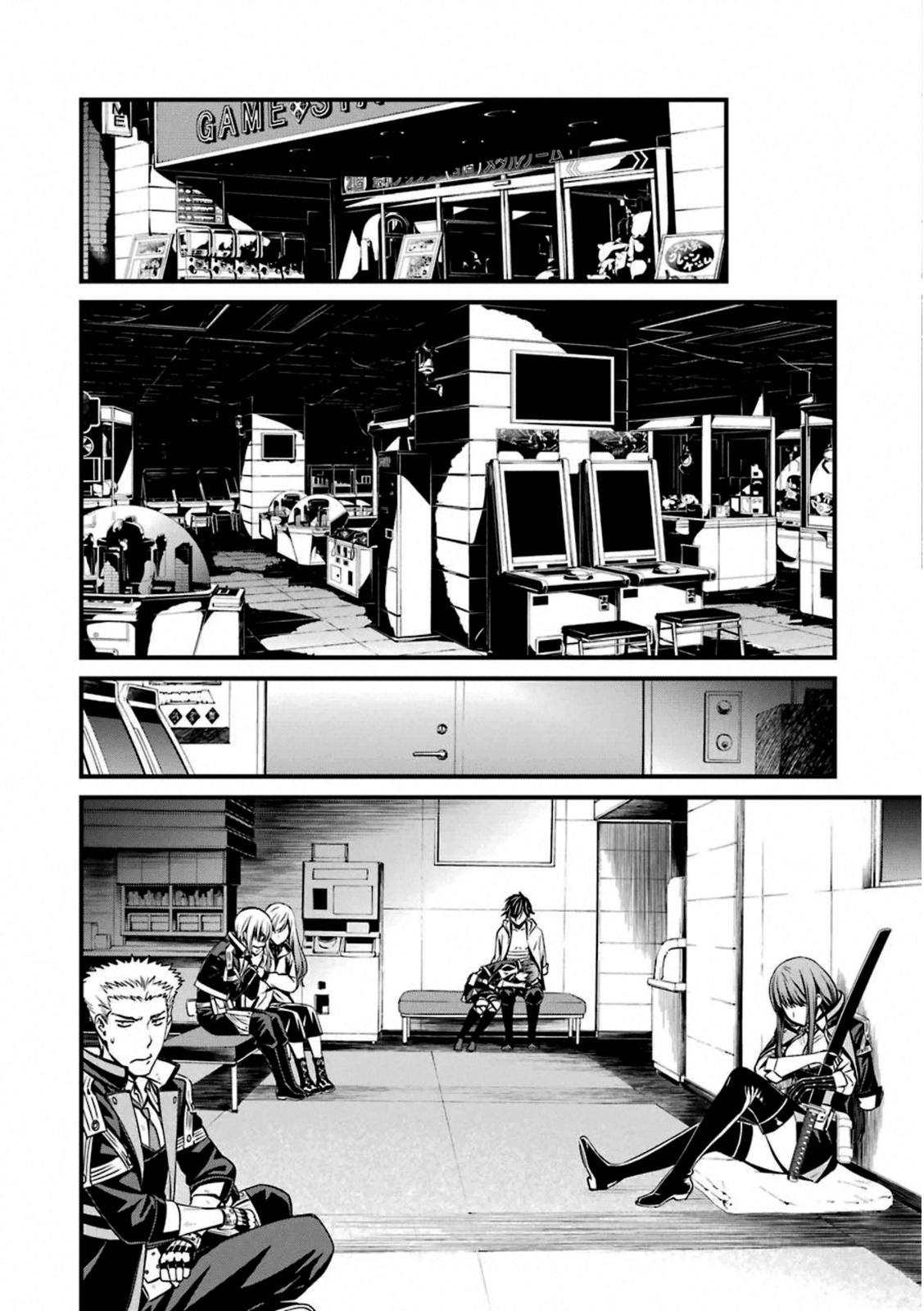 Kimi Shi ni Tamou Koto Nakare Chapter 55 page 20 - Chapter 55