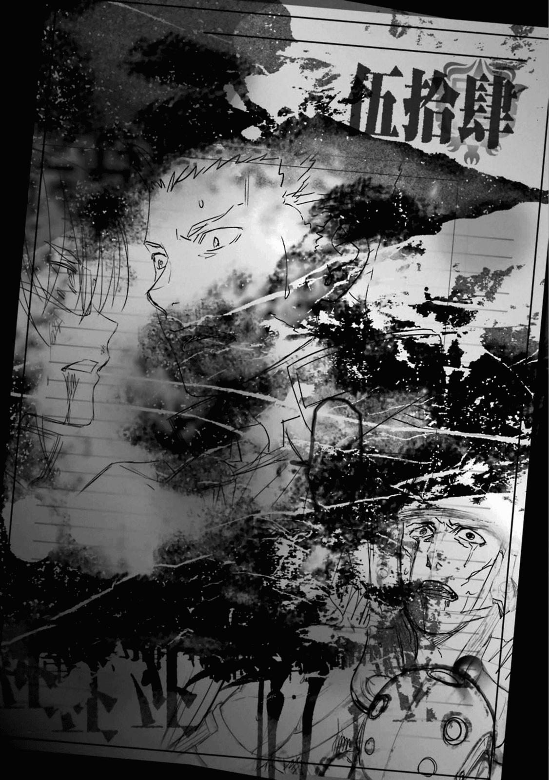Kimi Shi ni Tamou Koto Nakare Chapter 55 page 4 - Chapter 55