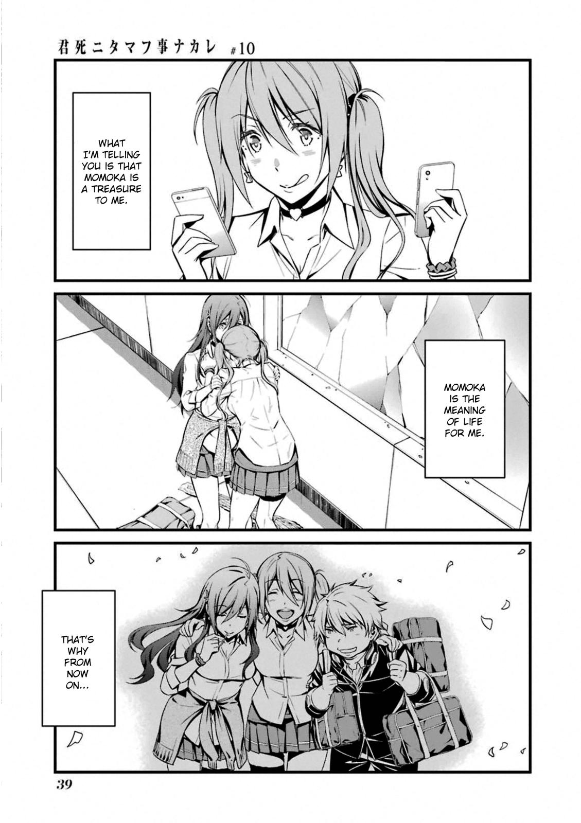 Kimi Shi ni Tamou Koto Nakare Chapter 55 page 7 - Chapter 55