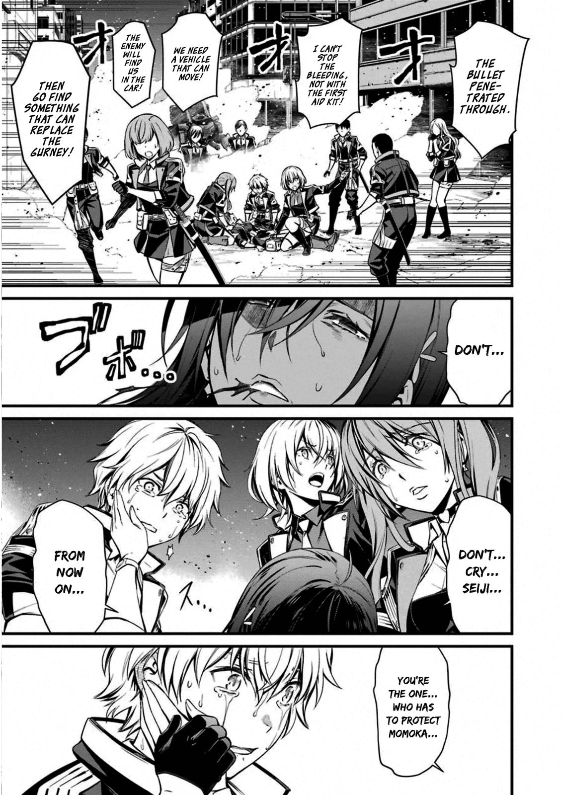 Kimi Shi ni Tamou Koto Nakare Chapter 55 page 9 - Chapter 55