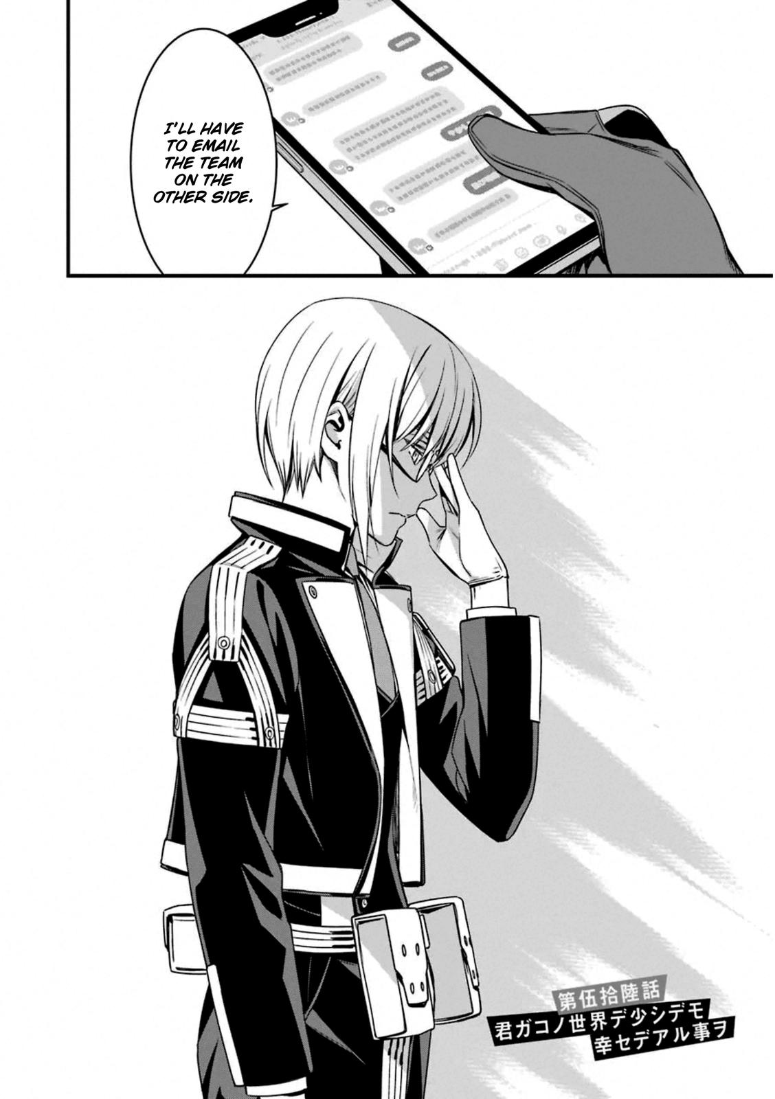 Kimi Shi ni Tamou Koto Nakare Chapter 56 page 10 - Chapter 56