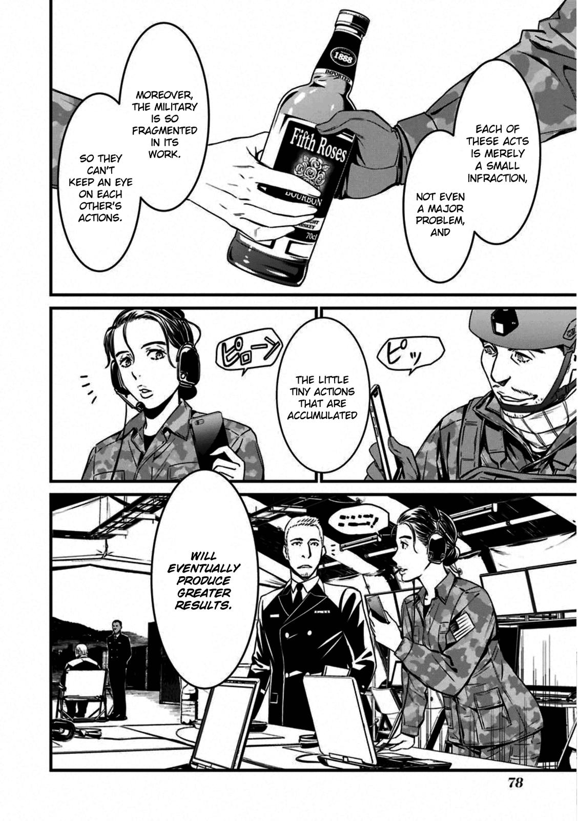 Kimi Shi ni Tamou Koto Nakare Chapter 56 page 14 - Chapter 56
