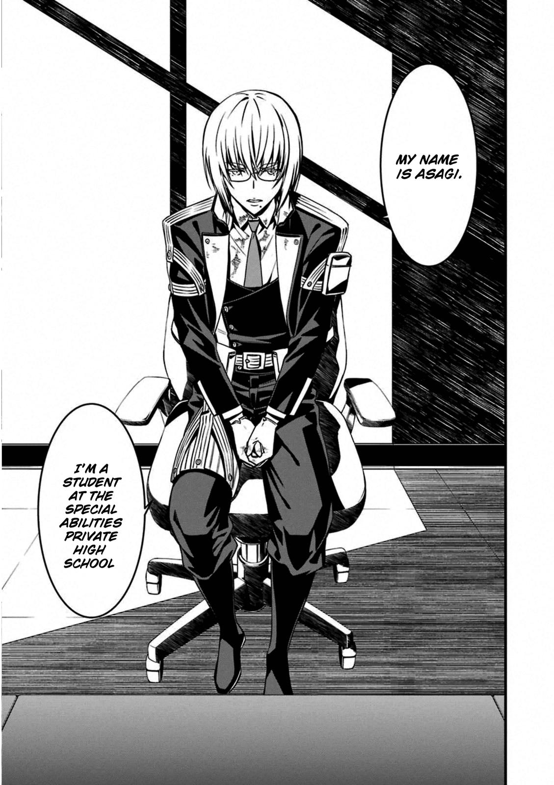 Kimi Shi ni Tamou Koto Nakare Chapter 56 page 17 - Chapter 56