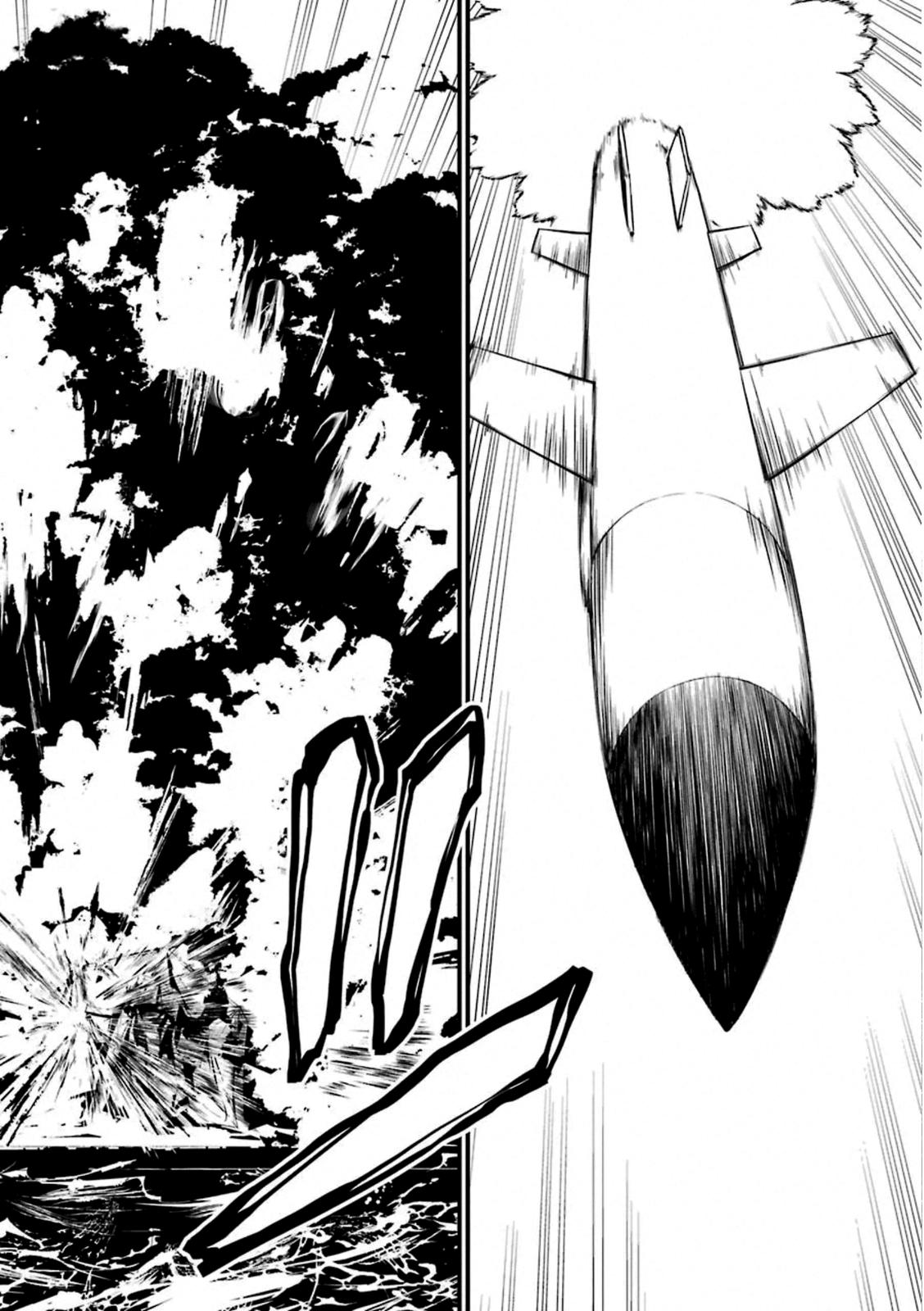Kimi Shi ni Tamou Koto Nakare Chapter 56 page 26 - Chapter 56