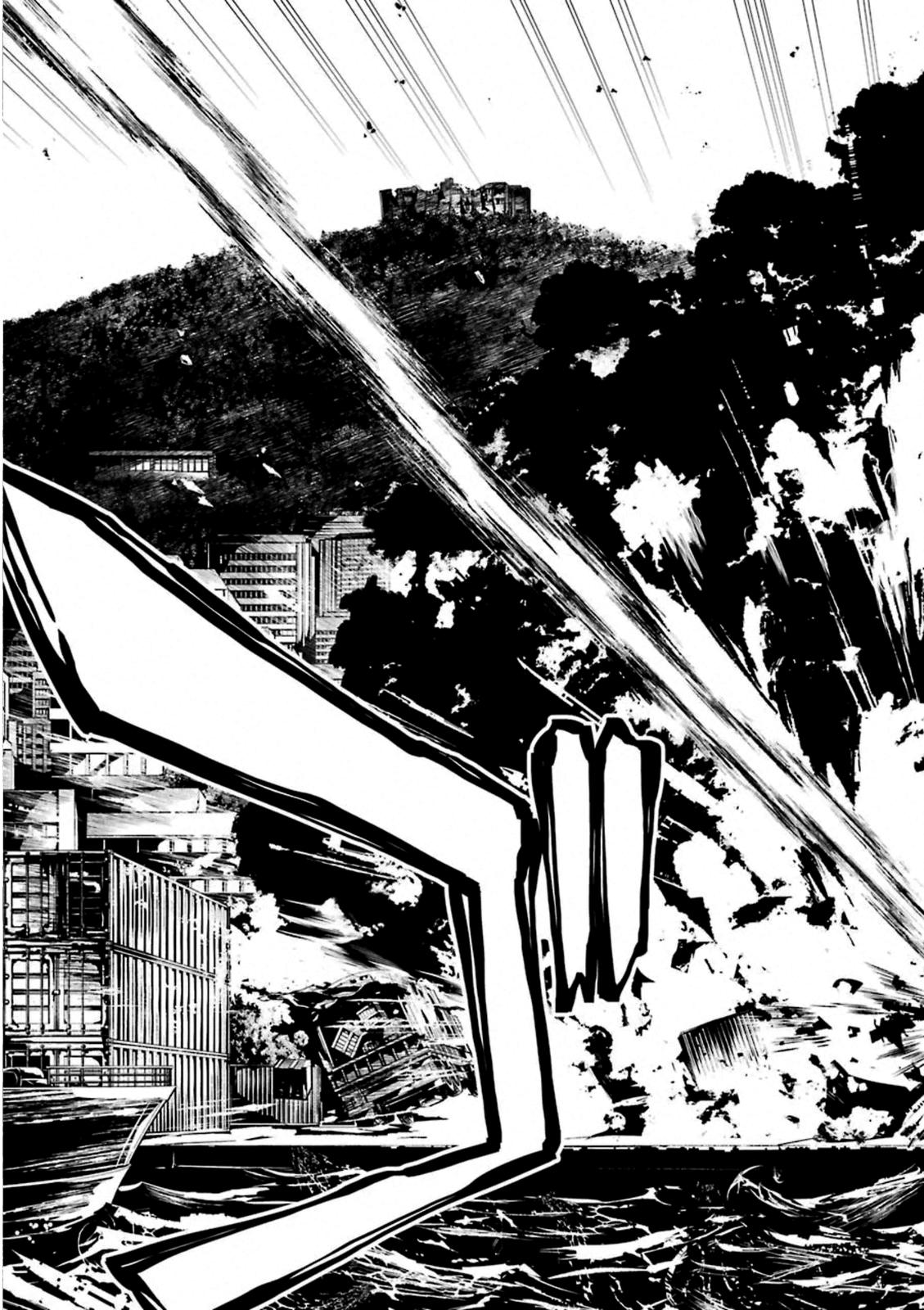 Kimi Shi ni Tamou Koto Nakare Chapter 56 page 27 - Chapter 56