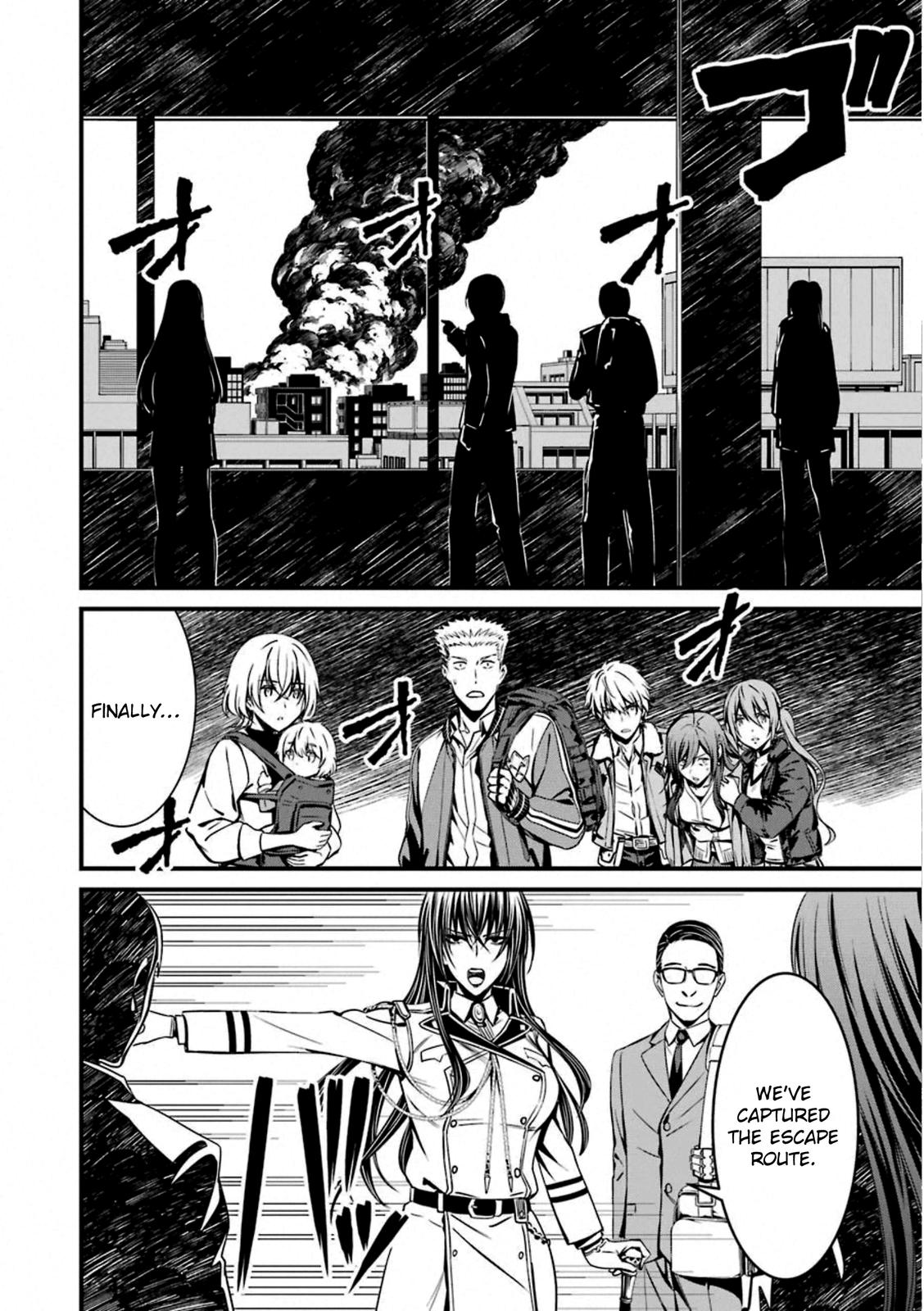 Kimi Shi ni Tamou Koto Nakare Chapter 56 page 28 - Chapter 56