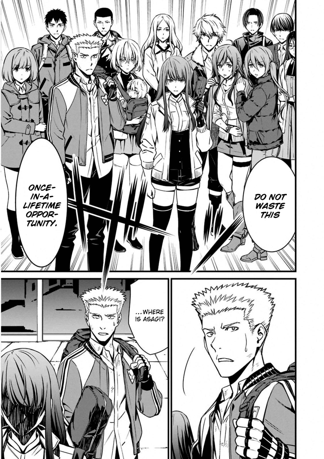 Kimi Shi ni Tamou Koto Nakare Chapter 56 page 29 - Chapter 56