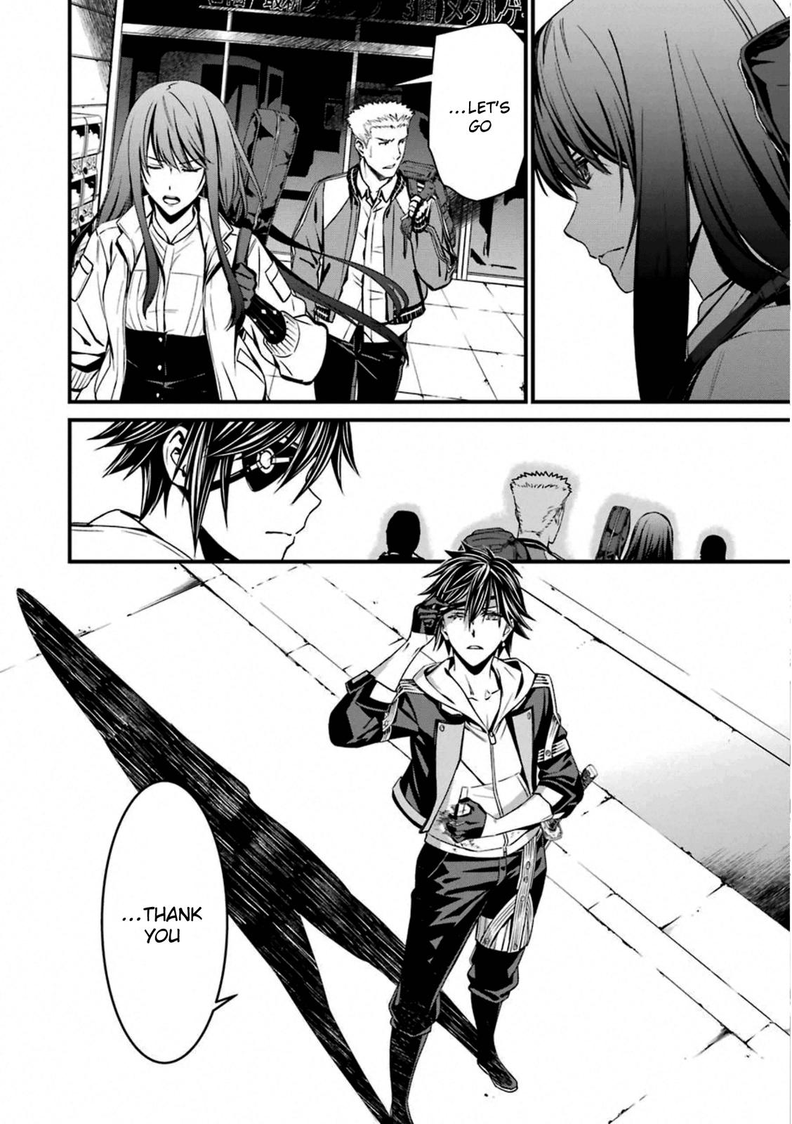 Kimi Shi ni Tamou Koto Nakare Chapter 56 page 30 - Chapter 56