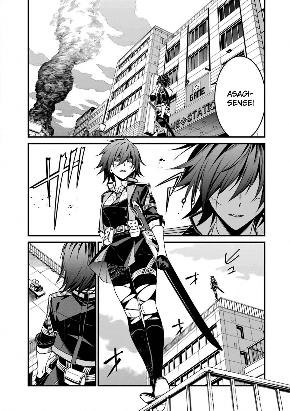 Kimi Shi ni Tamou Koto Nakare Chapter 56 page 31 - Chapter 56