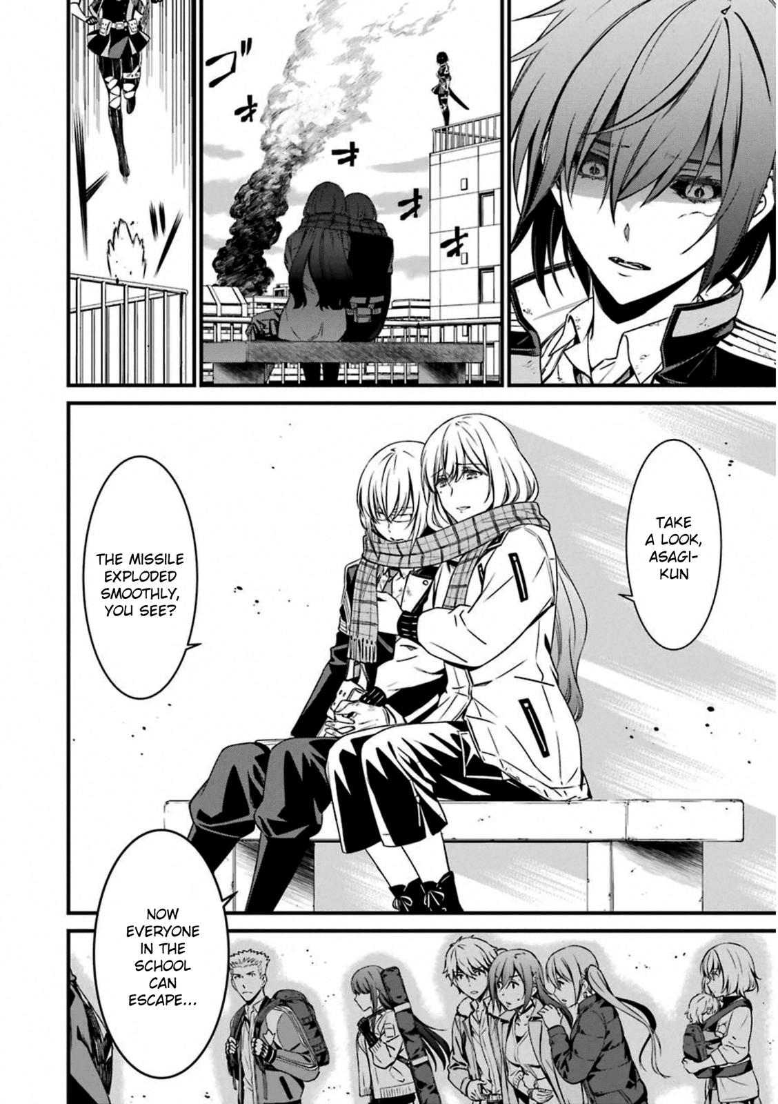 Kimi Shi ni Tamou Koto Nakare Chapter 56 page 32 - Chapter 56