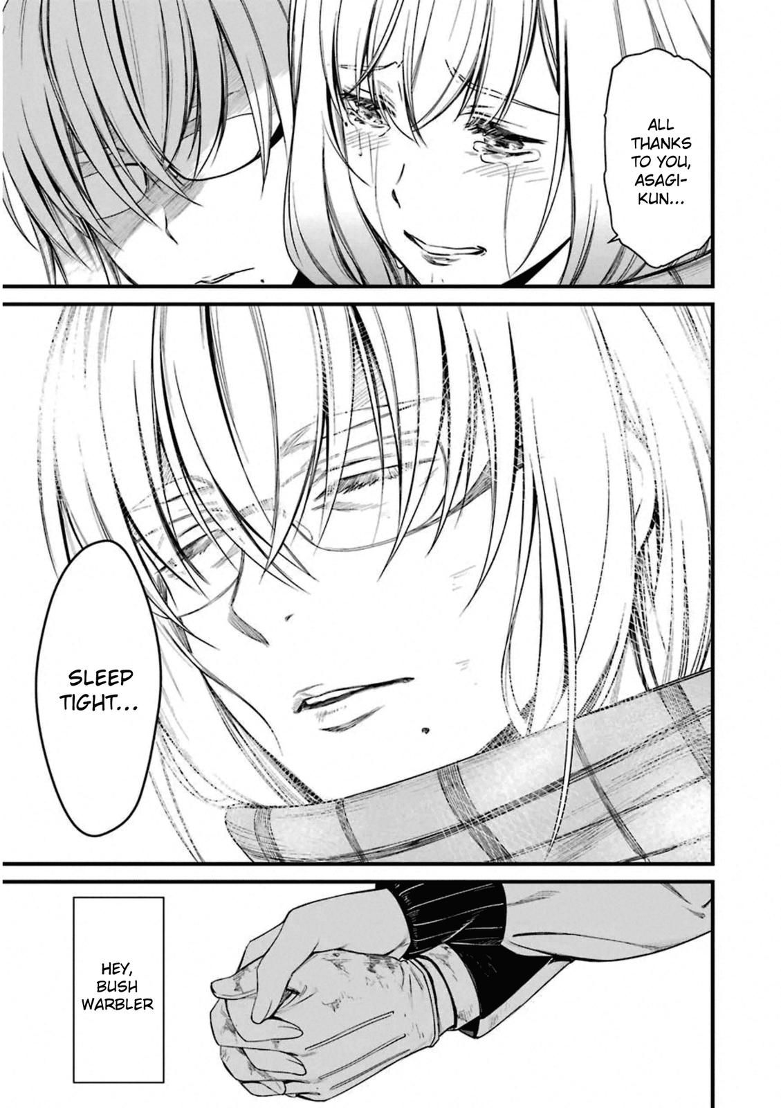 Kimi Shi ni Tamou Koto Nakare Chapter 56 page 33 - Chapter 56