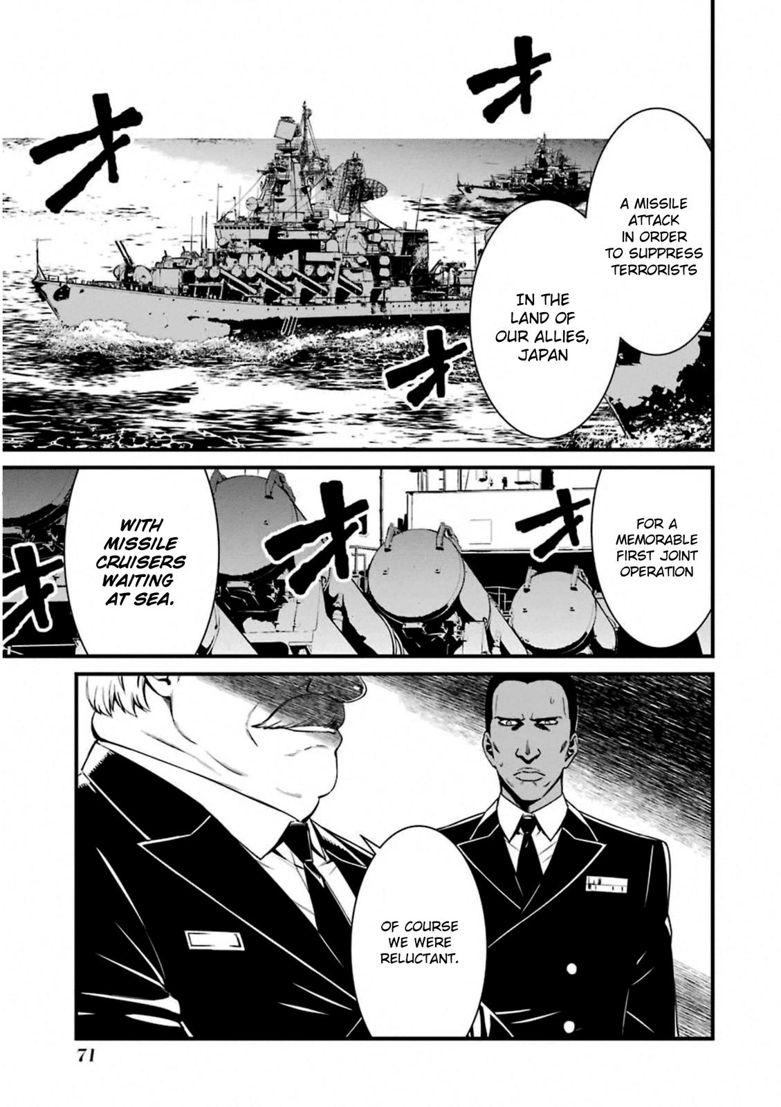 Kimi Shi ni Tamou Koto Nakare Chapter 56 page 7 - Chapter 56