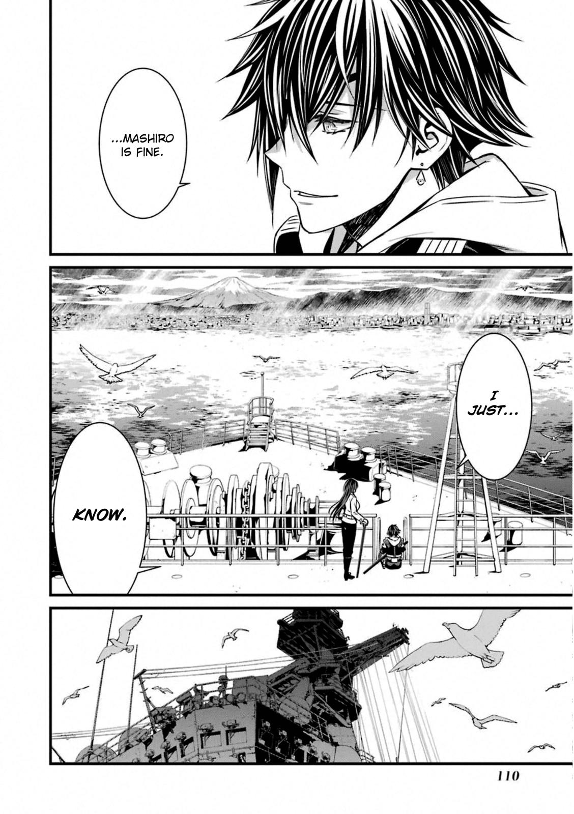 Kimi Shi ni Tamou Koto Nakare Chapter 57 page 10 - Chapter 57