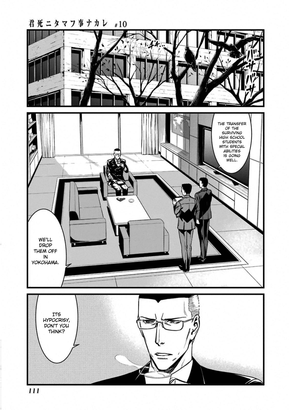 Kimi Shi ni Tamou Koto Nakare Chapter 57 page 11 - Chapter 57