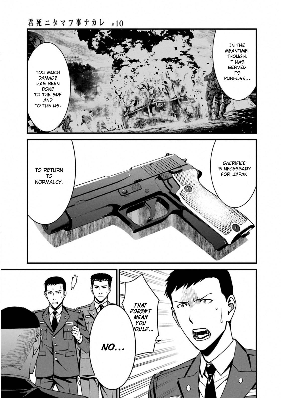 Kimi Shi ni Tamou Koto Nakare Chapter 57 page 17 - Chapter 57