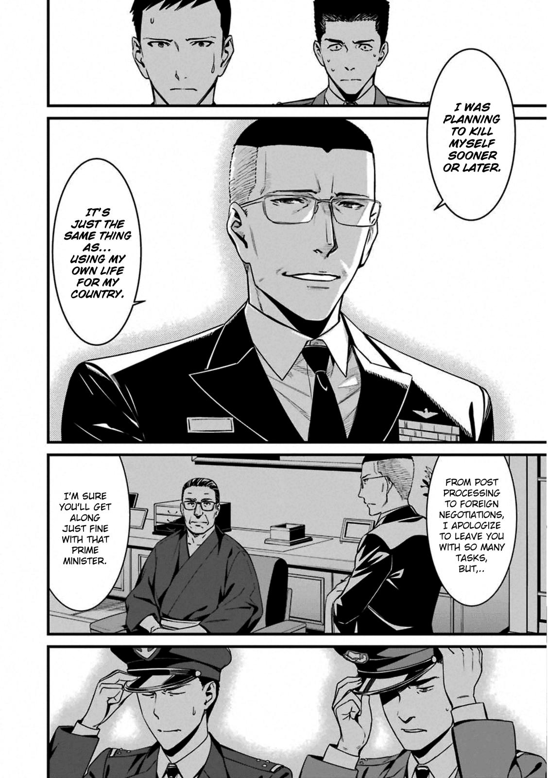 Kimi Shi ni Tamou Koto Nakare Chapter 57 page 18 - Chapter 57