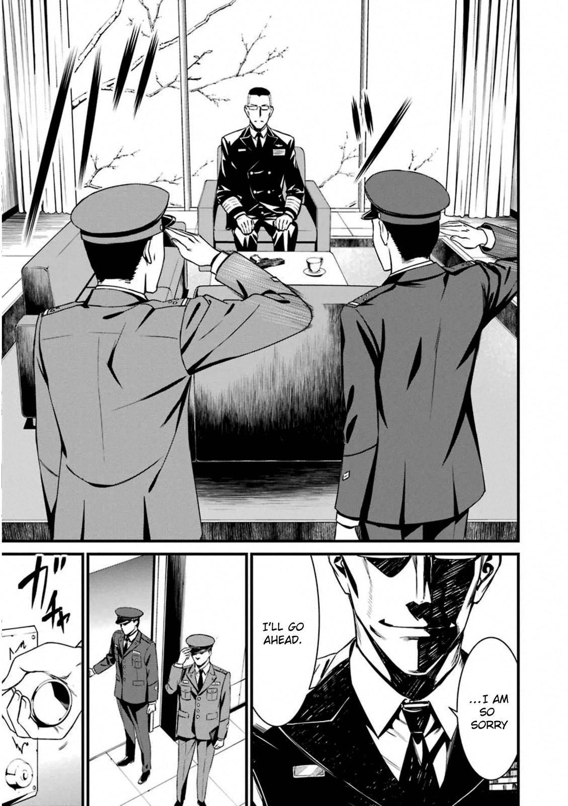 Kimi Shi ni Tamou Koto Nakare Chapter 57 page 19 - Chapter 57