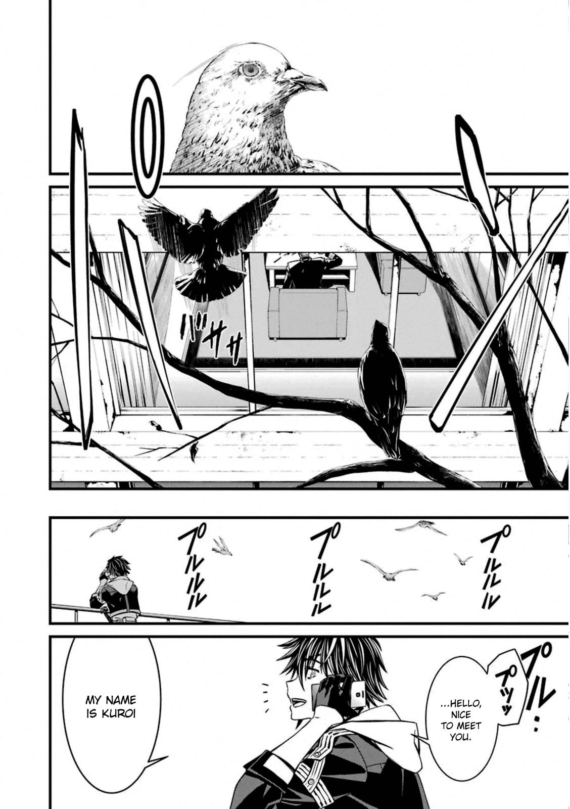 Kimi Shi ni Tamou Koto Nakare Chapter 57 page 20 - Chapter 57