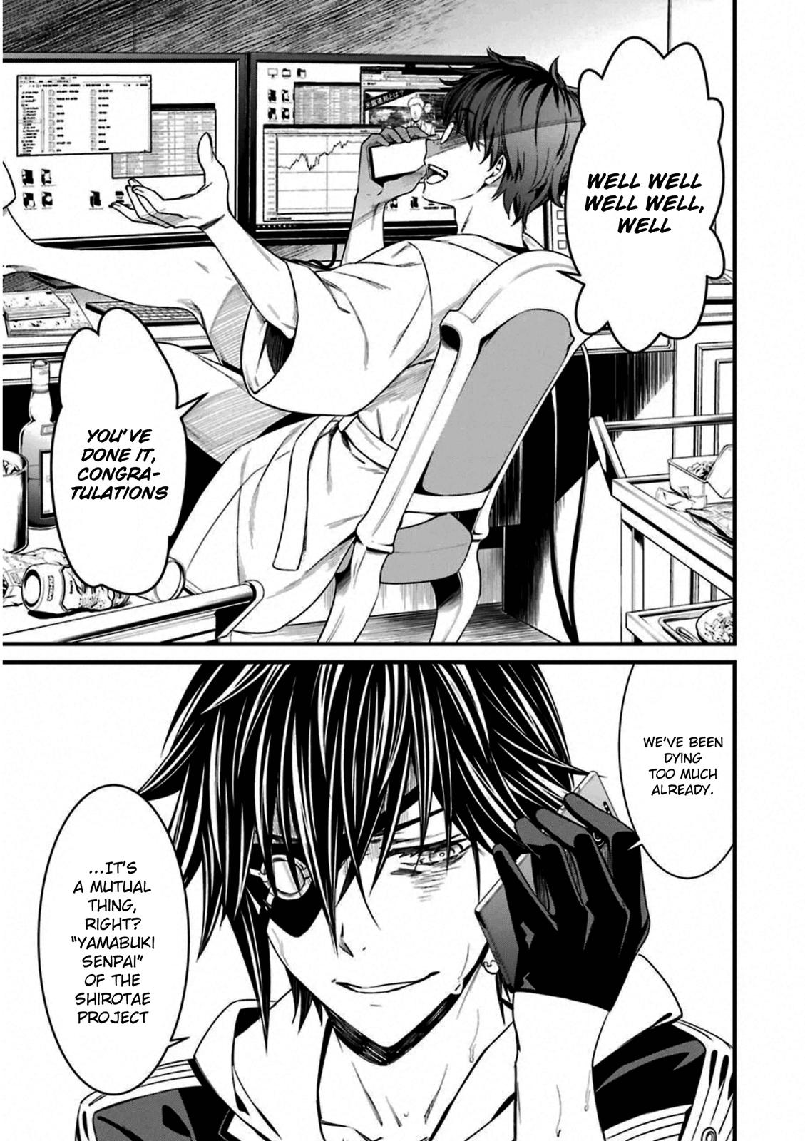 Kimi Shi ni Tamou Koto Nakare Chapter 57 page 21 - Chapter 57