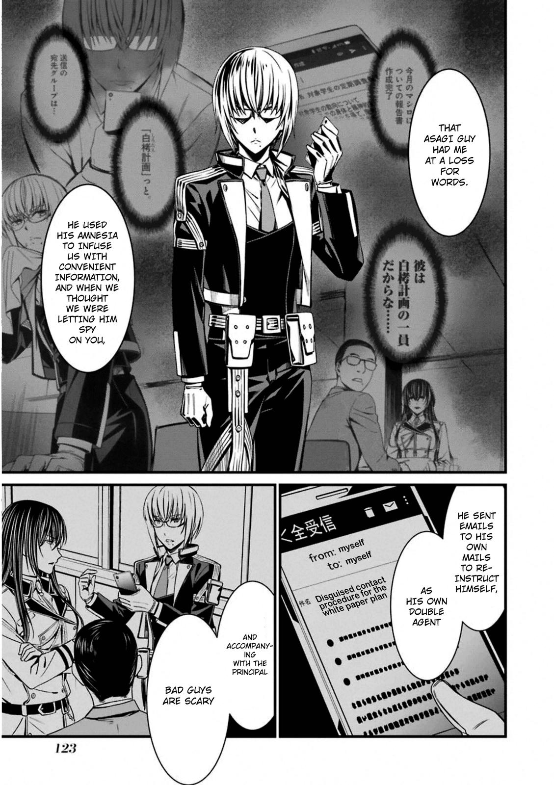 Kimi Shi ni Tamou Koto Nakare Chapter 57 page 23 - Chapter 57